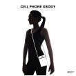 Penguin Collectable Cellphone Crossbody Bag - Coco and lulu boutique